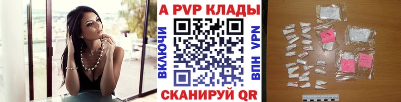 Купить Марихуана Меф A PVP Амфетамин Гашиш Бугуруслан