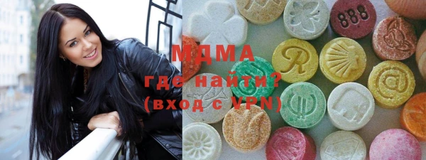 бошки Алзамай