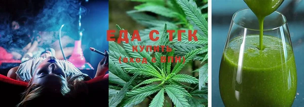 ПСИЛОЦИБИНОВЫЕ ГРИБЫ Аркадак