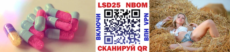 ЛСД экстази кислота  Купить  Бугуруслан 