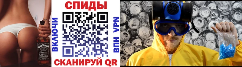 Метамфетамин винт  Купить закладки  Бугуруслан 
