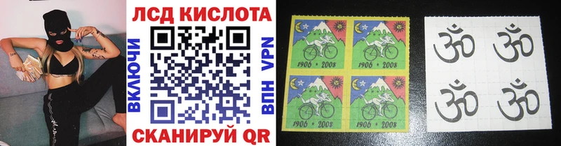 Купить закладки  Бугуруслан  Марки N-bome 1,8мг 